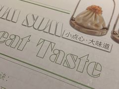 -南小馆(迪士尼小镇店)
