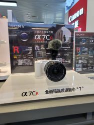 -武汉婚纱照材城