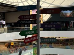-万达影城(通州万达广场IMAX+杜比影院店)