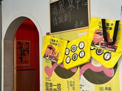 -HUBBA祜精酿(五羊邨店)