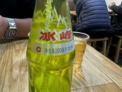 -老殷锅仔