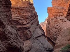 -天山神秘大峡谷