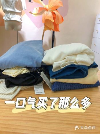 一两百买到到商场一两千多的款式