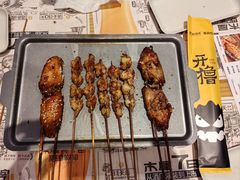 -木屋烧烤(观澜湖新城MH店)