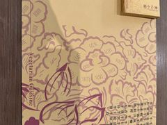 -素心小筑(后沙裕镇店)