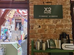 -上街里市集(悦喜客来广场店)