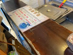 -鞠氏黑芝麻糊(水塔店)