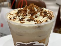 旺仔宝藏茶-奈雪的茶(新天地广场PRO店)