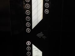 -北京索菲特大酒店·健身中心