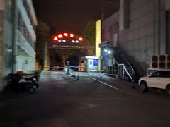 -水中央富硒温泉