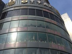 门面-梧桐餐厅(泉城路店)