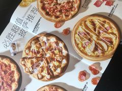 -必胜客(安盛金马店)