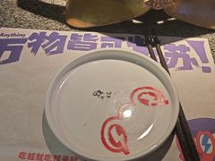 -蛙来哒(万豪城市广场黑金冠店)