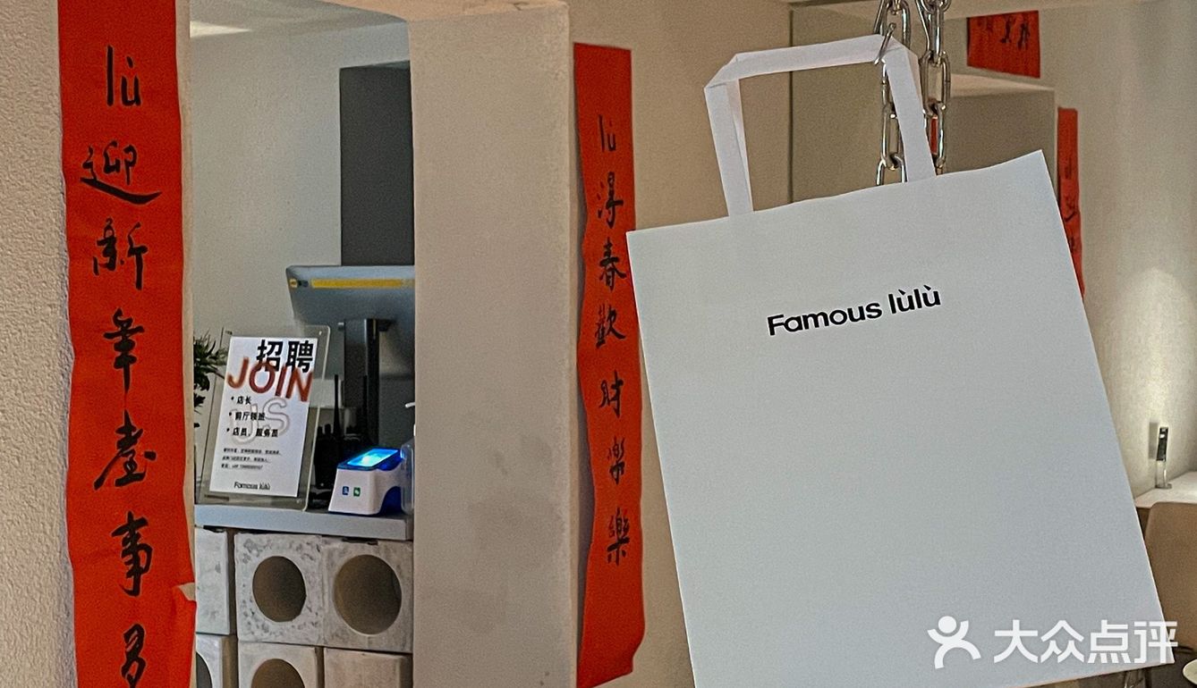 重庆｜解放碑私藏宝藏小店，鸡扒包好香！ 