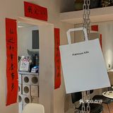重庆｜解放碑私藏宝藏小店，鸡扒包好香！ 