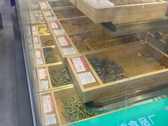 -真老大房鲜肉月饼(南京路步行街店)