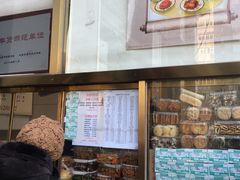 -功德林素菜饭庄(前门店)