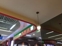 -萨莉亚意式餐厅(玉泉路物美店)
