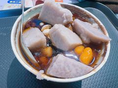 -鲜芋仙·芋圆·仙草(天津鲁能城店)