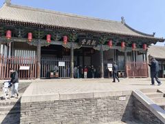 -平遥县衙