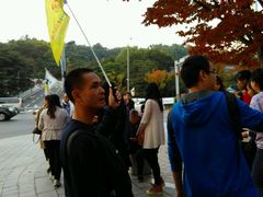 -广东省拱北口岸中国旅行社(华宾营业部)