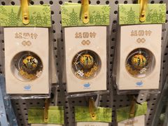 -猫的天空之城概念书店(杭州南宋御街店)