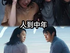 -博纳国际影城IMAX(中央大道店)