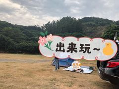 -全汁全味驴庄(凤岗店)