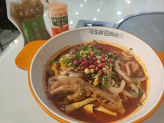 -马玉林天水麻辣烫(一马路清真店)