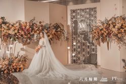 -六月嫁期婚礼(旗舰店)