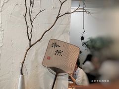 -成川茶店·潮汕工夫浓茶(万象店)