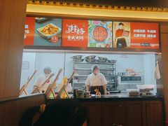 -井格重庆火锅(西直门凯德Mall店)