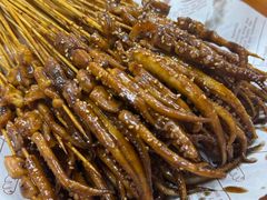 -十里铺铁板鱿鱼