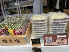 -紫阳古街