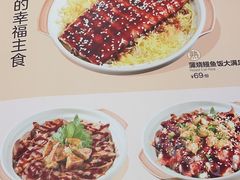 -Sushi Love 创意寿司(丽影广场店)