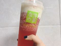 霸气芝士草莓-奈雪的茶(湖滨银泰in77C区PRO店)