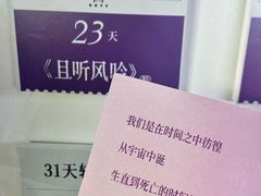 -南屏步行街