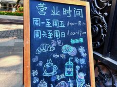 -白天鹅宾馆·美食屋