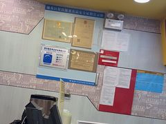 -真功夫(大德路店)