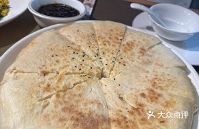 Xinyang Mama's Handmade Pan Cake