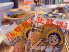 -陈鹏鹏潮汕菜(欢乐海岸 海边景观店)