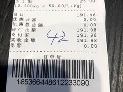 -盒马鲜生(曜一城店)