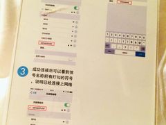 -上海神旺大酒店