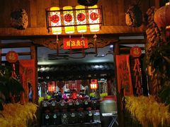 -昆虫窝子·特色云南菜(拓东路总店)