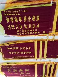 点击看大图 -仕馨·优若家月子会所(萝岗店)