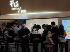 -龙湖杭州滨江天街