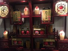 -鲁城往事(游客中心店)