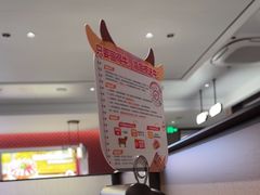 -海底捞火锅(高科广场店)