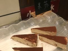 -松子料理(白家庄店)
