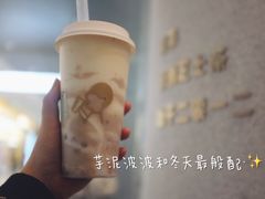 -喜茶(徐州金鹰店)